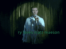 Matt Maeson Ry GIF - Matt Maeson Ry Rylin GIFs