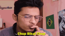 Chup Bikul Chup Chumma GIF - Chup Bikul Chup Chumma Chumma Bhai GIFs