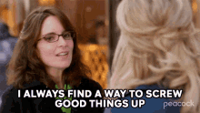 I Always Find A Way To Screw Good Things Up Liz Lemon GIF - I Always Find A Way To Screw Good Things Up Liz Lemon 30rock GIFs