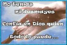 Frases De Dios GIF - Hands Reach Out GIFs