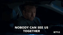 Nobody Can See Us Together GIF - Nobody Can See Us Together Hide GIFs