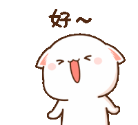 Mochi Cat Sticker - Mochi Cat Yawn Stickers