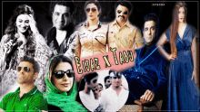 Khan Eijaz Khan GIF - Khan Eijaz Khan Eijaz GIFs