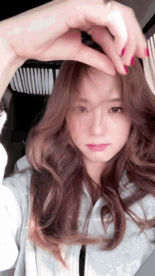 Jisoo Heart Glasses GIF - Jisoo Heart Glasses Blackpink - Discover