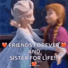 National Siblings Day National Sibling Day GIF - National Siblings Day National Sibling Day Sibling Day GIFs