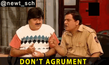 Dont Argument Dont Agrument GIF - Dont Argument Dont Agrument Gopi Bhalla GIFs