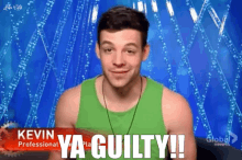 Bbcan Bbcan3 GIF - Bbcan Bbcan3 Guilty GIFs