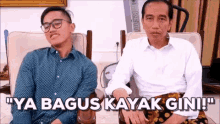 Jokowi Dan Kaesang GIF - Jokowi Kaesang Presiden Indonesia GIFs