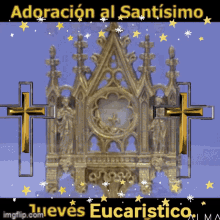 Jueves Eucaristico GIF - Jueves Eucaristico GIFs