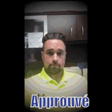 Me Approve GIF - Me Approve GIFs