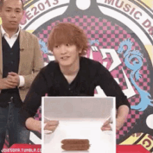 fukase sekai