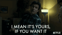 I Mean Its Yours If You Want It GIF - I Mean Its Yours If You Want It You Can Have It GIFs
