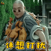 disturb dont disturb hao shao wen disturb dont disturb hao shao wen