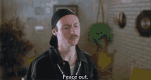 I'M Out GIF - Peace Out Napoleon Dynamite Funny GIFs