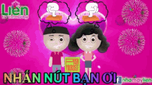 Nhan Nut Push GIF - Nhan Nut Push Push It GIFs