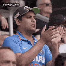 Let Your Pray Win The Game.Gif GIF - Let Your Pray Win The Game Pray Request GIFs