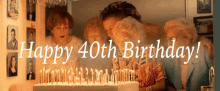 40th Birthday GIF - Happy40th GIFs