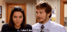 parks and rec andy dwyer ii dont know what that is i dont know what that is what is that parks and rec andy dwyer ii dont know what that is i dont know what that is what is that