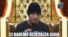 Paolo Ciavarro Grande Fratello GIF - Paolo Ciavarro Paolo Grande Fratello GIFs