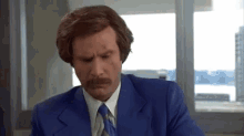 What Is This, Amateur Hour? GIF - Anchorman The Legend Of Ron Burgundy Will Ferrell GIFs