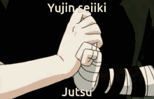 Naruto Jutsu GIF - Naruto Jutsu Yujin GIFs