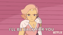 Ill Be Back For You Glimmer GIF - Ill Be Back For You Glimmer Shera And The Princesses Of Power GIFs
