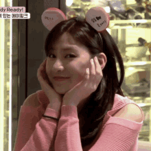Hayoung Apink Rest Chin GIF - Hayoung Apink Rest Chin Cute GIFs