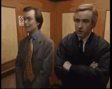 Laughing Elevator GIF - Laughing Elevator Unbelievable GIFs