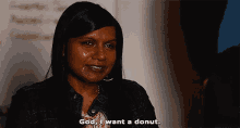 Want Donut GIF - Want Donut Mindy GIFs