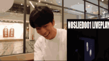 Noslied001 Coreano Rico GIF - Noslied001 Coreano Rico Beasttrollmc GIFs