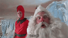 Ho, Ho, Ho! GIF - Santa Claus Ho Ho Ho Holidays GIFs