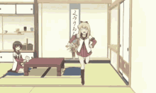 anime excited happy kyoko toshino yuru yuri