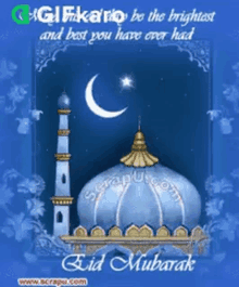eid mubarak gifkaro festival eid eid mubarak gifkaro festival eid