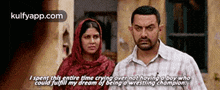 I Spent This Entire Time Crying Over Not Having O Boy Whocould Fulfill My Dream Of Belng A Wrestling Champion..Gif GIF - I Spent This Entire Time Crying Over Not Having O Boy Whocould Fulfill My Dream Of Belng A Wrestling Champion. Dangal Hindi GIFs