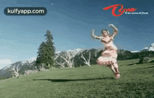 bhanupriya   cultural dances in swarna kamalam swarna kamalam bhanu priya dance trending