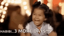 Excited To See You 3more Days GIF - Excited To See You 3more Days Cant Wait GIFs