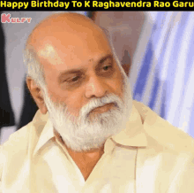 Happy Birthday To K Raghavendra Rao Garu Wishes GIF - Happy Birthday To K Raghavendra Rao Garu Wishes Trending GIFs