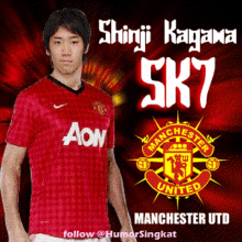 Shinji Kagawa Sk7 GIF - Shinji Kagawa Sk7 Manchester United GIFs