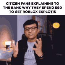 Reddit Citizen Fans GIF - Reddit Citizen Fans Money GIFs