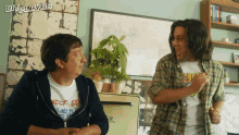 Excited Mark GIF - Excited Mark Ahmed GIFs