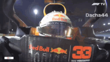 Max Verstappen Formula1 GIF - Max Verstappen Formula1 Red Bull Racing GIFs