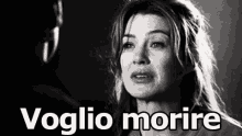 Voglio Morire Mi Sento Male Aiuto Uccidetemi Greys Anatomy Meredith GIF - I Want To Die I Feel Bad Help GIFs
