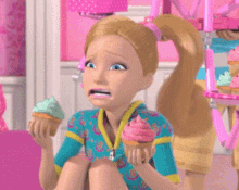 Sad Cupcake GIF - Sad Cupcake Eat GIFs