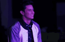 Touched Thank You GIF - Touched Thank You James Reid GIFs