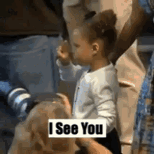 rileycurry iseeyou watching press conference