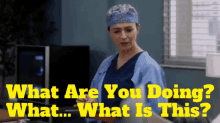 Greys Anatomy Amelia Shepherd GIF - Greys Anatomy Amelia Shepherd What Are You Doing GIFs