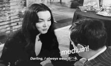 Darling, I Always Wear Bla... Errr Medium GIF - Black Medium Addams Family GIFs