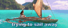 Sail Away GIF - Sail Away Fail Sail GIFs