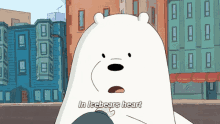 We Bare Bears In Ice Bears Heart GIF - We Bare Bears In Ice Bears Heart Ice Bears Heart GIFs