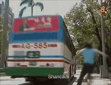 chasing bus jerry yan meteor garden shancai run
